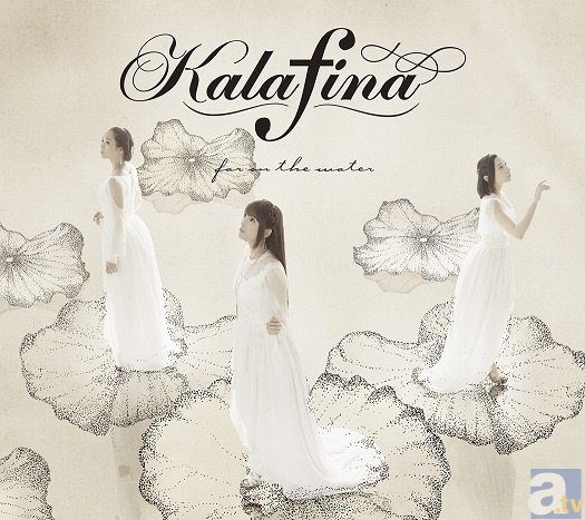 Kalafina 約2年半ぶりのオリジナルニューアルバムがオリコン週間チャート初登場で2位獲得！　リリースイベントも実施
