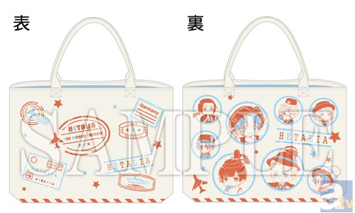 大型連休記念・特別イラストを使用! アニメ『ヘタリア The World Twinkle』アニくじ第2弾が登場!-2