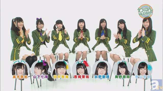 WUG！冠番組『わぐばん！』第12回の放送内容を公開！　アニサマ2015のステージ模様と直後の感想を披露-1