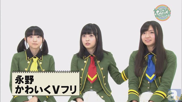 WUG！冠番組『わぐばん！』第12回の放送内容を公開！　アニサマ2015のステージ模様と直後の感想を披露-2