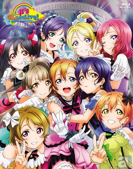 『ラブライブ！』μ’sの最新ライブBDが、発売初週に4.9万枚を売り上げ！　気になるランキング順位は……-1