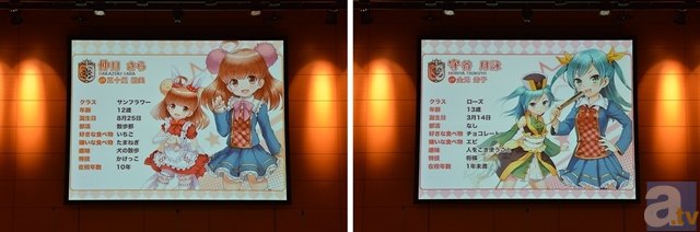 久保ユリカさん演じる新キャラクターの詳細を発表！　『グリモア～私立グリモワール魔法学園～』1周年記念イベントレポート！-12