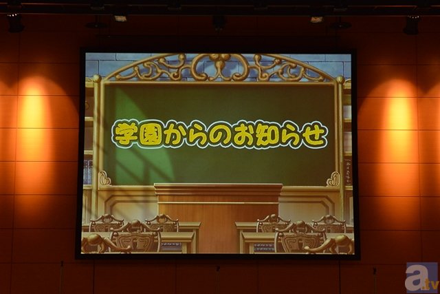 久保ユリカさん演じる新キャラクターの詳細を発表！　『グリモア～私立グリモワール魔法学園～』1周年記念イベントレポート！-13