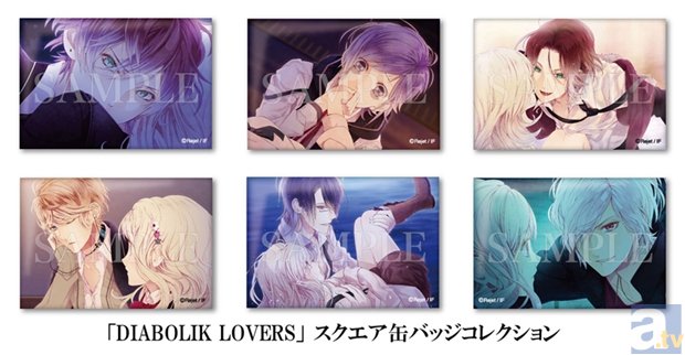 「DIABOLIK LOVERS Premium Shop in 新宿マルイアネックス」にて、3種の追加商品が販売決定！-2