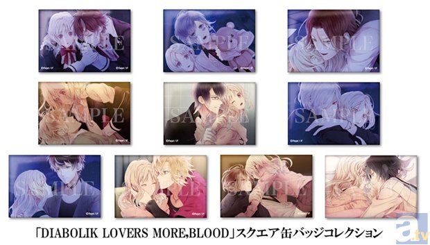 「DIABOLIK LOVERS Premium Shop in 新宿マルイアネックス」にて、3種の追加商品が販売決定！-3