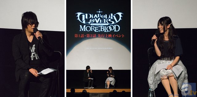 アニメ『DIABOLIK LOVERS MORE,BLOOD』先行上映会で末柄里恵さん、森川智之さんが作品の魅力を語る-5