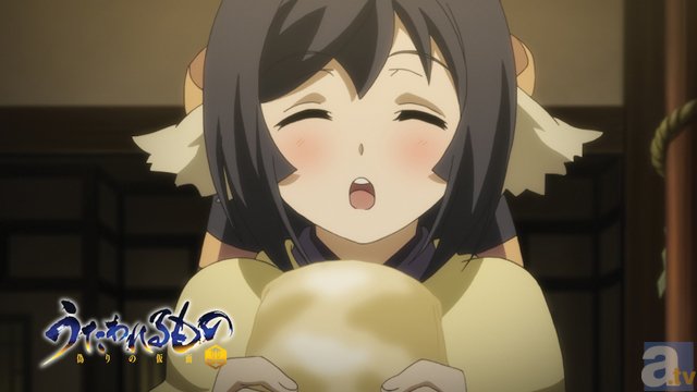 TVアニメ『うたわれるもの 偽りの仮面』第2話「義侠の男」より先行場面カット到着-9