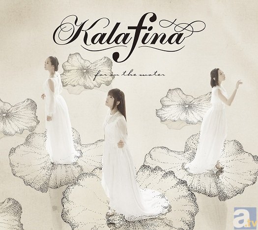 ニューアルバムをひっさげたKalafina全国ツアー、東京国際フォーラムよりスタート！　初日を終えた後の公式コメントも-7