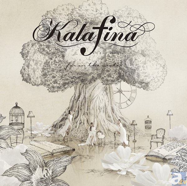 ニューアルバムをひっさげたKalafina全国ツアー、東京国際フォーラムよりスタート！　初日を終えた後の公式コメントもの画像-9