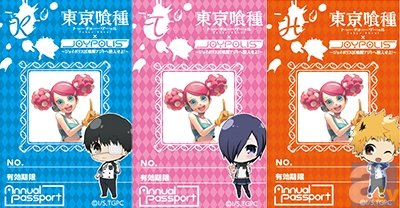 東京喰種 Joypolis コラボイベントの詳細情報を公開 アニメイトタイムズ