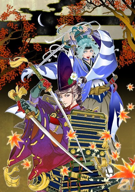 『太秦上洛まつり』 が11月14日と15日で開催決定！　テーマは「刀-Sword-」!!歴史コンテンツ好きのコスプレイヤー、刀ファンが東映太秦映画村に結集。上洛まつりならではのフォトポイントや刀講座、ポーズ指導も!!!-1