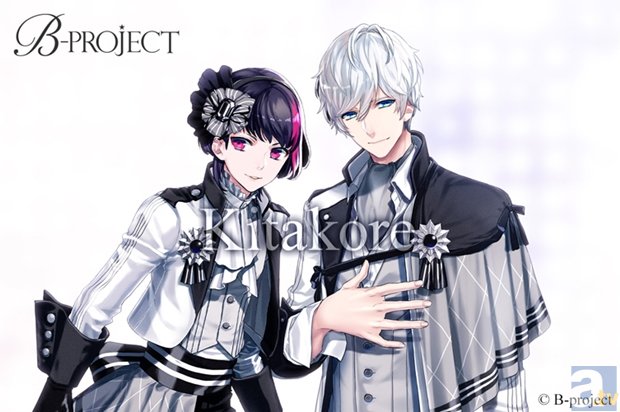 西川貴教×志倉千代丸のアイドルプロジェクト「B-Project」、都内某所でイベント決定！　CDの店舗特典も明らかに