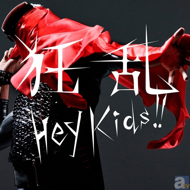 『ノラガミ ARAGOTO』OP曲「狂乱 Hey Kids!!」より、疾走感と躍動感に溢れたPVが公開に