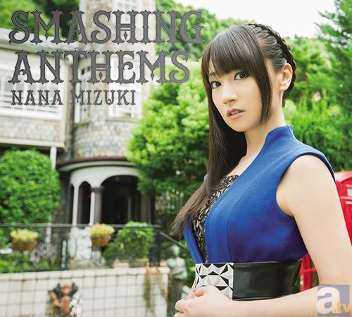 水樹奈々さんの11thアルバム「SMASHING ANTHEMS」よりジャケット３タイプを公開！　気になる全曲情報も解禁-1