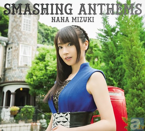 水樹奈々さんの11thアルバム「SMASHING ANTHEMS」よりジャケット３タイプを公開！　気になる全曲情報も解禁-2