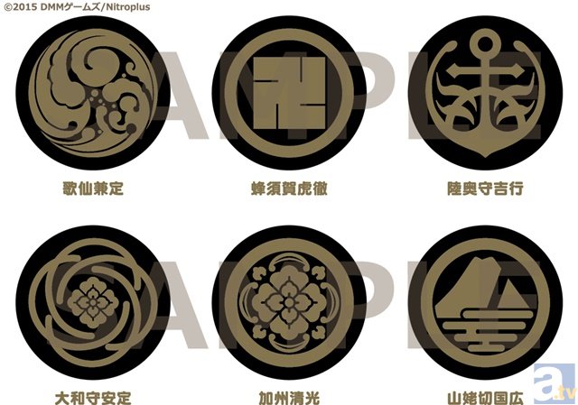 『刀剣乱舞-ONLINE-』より、ちっちゃかわいい系フィギュア「ねんどろいどぷち 刀剣乱舞-ONLINE- 部隊一」が予約開始!-8