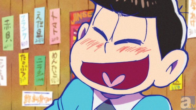 TVアニメ『おそ松さん』第2話「就職しよう」「おそ松の憂鬱」より場面カット到着