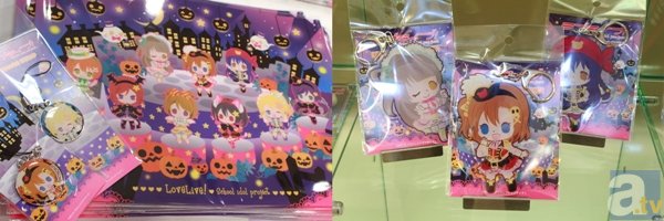 渋谷マルイにオープンした“ラブライブ！　Happy Halloween！ in SHIBUYA MARUI”初日の模様をレポート！-6