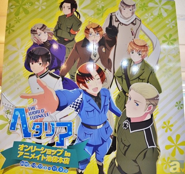 「パ～スタ～♪」　ゆるいイタリアのプリントクッキーがかわいい！　アニメイト池袋本店にて『ヘタリア The World Twinkle』オンリーショップ開催-1