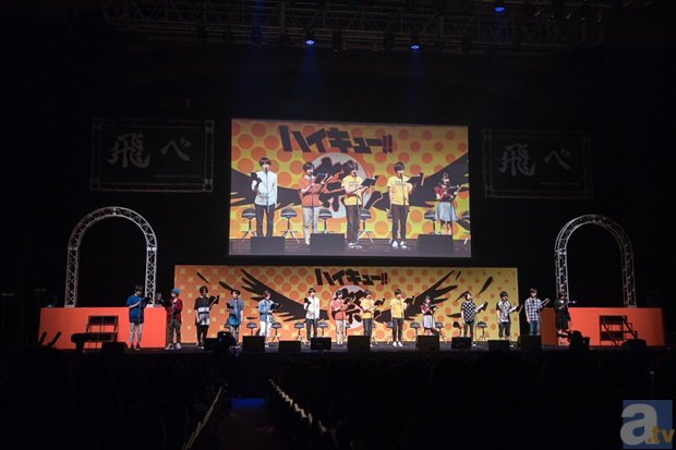 烏野高校排球部の豪華声優陣がイベント『ハイキュー！！祭り！』でお祭り騒ぎ！　新キャスト発表、スペシャルライブのサプライズも-9