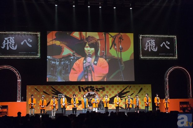 烏野高校排球部の豪華声優陣がイベント『ハイキュー！！祭り！』でお祭り騒ぎ！　新キャスト発表、スペシャルライブのサプライズも-2