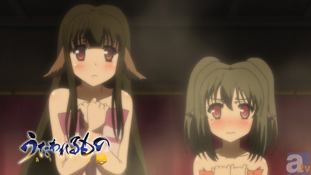 TVアニメ『うたわれるもの 偽りの仮面』第4話「帝都」より先行場面カット到着-6