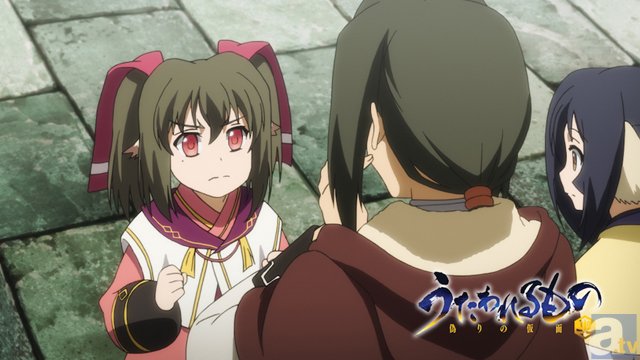 TVアニメ『うたわれるもの 偽りの仮面』第4話「帝都」より先行場面カット到着-8