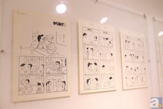 展示を見てクスッと笑える「かりあげクン35周年記念原画展」がpixiv Zingaroにて開催中！-1