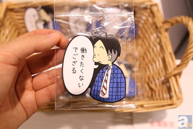 展示を見てクスッと笑える「かりあげクン35周年記念原画展」がpixiv Zingaroにて開催中！-16