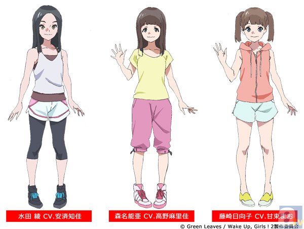 人気アイドルアニメ『Wake Up，Girls！』最新作に上田麗奈さん参戦！　新ユニット「ネクストストーム」も登場の画像-2