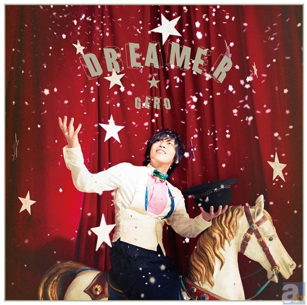 Geroさん「スタミュ」OPテーマを初の野音単独公演で熱唱！　全24公演におよぶライブツアーついに完結！-4