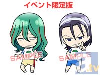 「弱虫ペダル」ミニドラマCD第3弾、イベント限定版がAGFに登場! 前2作のイベント限定版も販売!-3