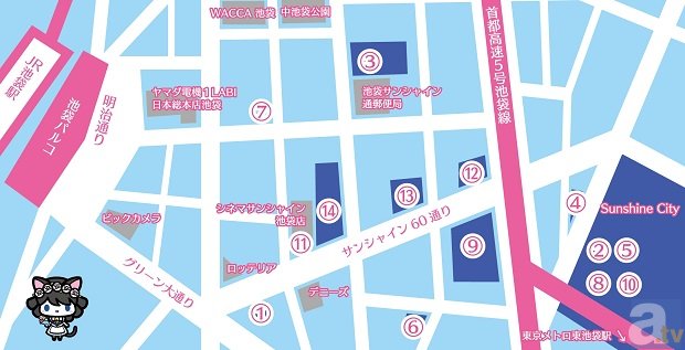 『SHOW BY ROCK!!』が東京・池袋の14 店舗と連動！　シールや限定ブロマイドなど特典が貰えるキャンペーン開催-2