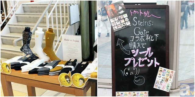 アトレ秋葉原とシュタゲがコラボ！　アトレ秋葉原×『STEINS;GATE』イベントレポート！-18