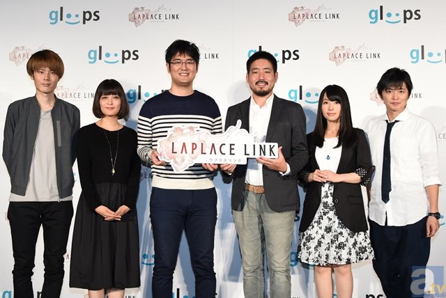 『LAPLACE LINK（ラプラスリンク）』ついに内山昂輝さん、下野紘さんらが演じるキャラクターやゲームシステムが判明！-1