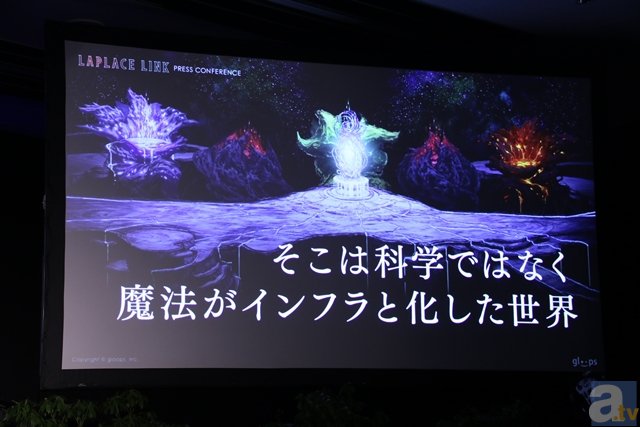 『LAPLACE LINK（ラプラスリンク）』ついに内山昂輝さん、下野紘さんらが演じるキャラクターやゲームシステムが判明！-2