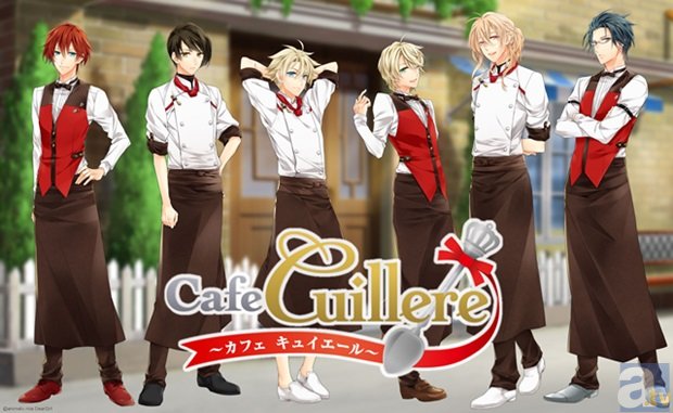 乙女ゲームアプリ『Cafe Cuillere ～カフェ キュイエール～』が11月6日より配信開始-1