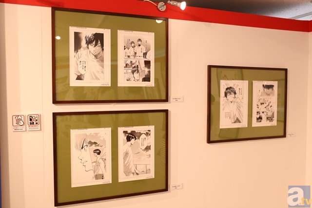 AGF2015との連動企画も！　アニメの資料も大量追加された「ダイヤのA原画展　～漫画×アニメ　夢の交流戦～」フォトレポート-23