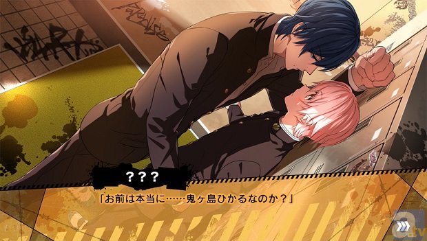 恋も友情も楽しめる、甘いだけじゃない新感覚の乙女ゲーム『喧嘩番長 乙女』の発売日&予約特典がついに決定!-3