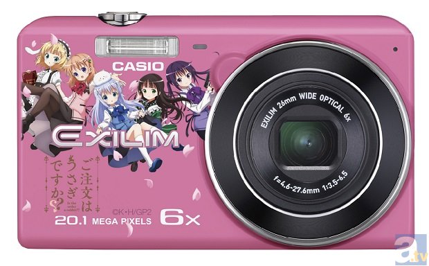 ココアやチノたちツーショットが撮れる！　『ご注文はうさぎですか？？』×CASIO EXILIMのコラボデジカメが登場-4