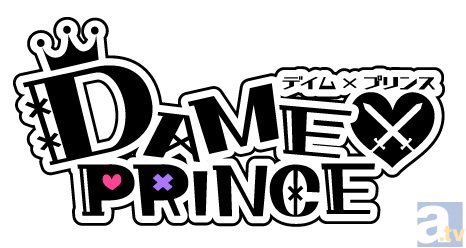 ダメな王子との恋愛が楽しめる!?　スマホ向け乙女ゲーム『DAME×PRINCE』の事前登録スタート-4