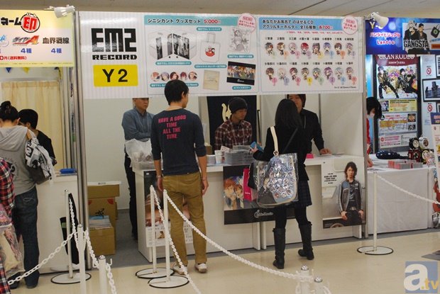 『Free!』や『おそ松さん』などの、人気アニメのグッズが大集合！　Yellow AREAブースレポートその1【AGF2015】-4