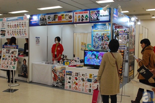 『Free!』や『おそ松さん』などの、人気アニメのグッズが大集合！　Yellow AREAブースレポートその1【AGF2015】-7