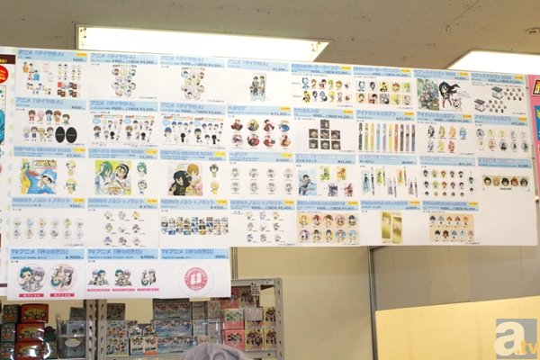 『うたの☆プリンスさまっ♪』のブースでは11人の等身大パネルが当たる!?　Yellow AREAブールレポートその4【AGF2015】-37