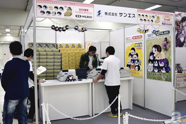 海賊に扮したキャラクターたちに会える!?　「Rejet」をはじめとしたWhite AREAブースレポートその3【AGF2015】-1