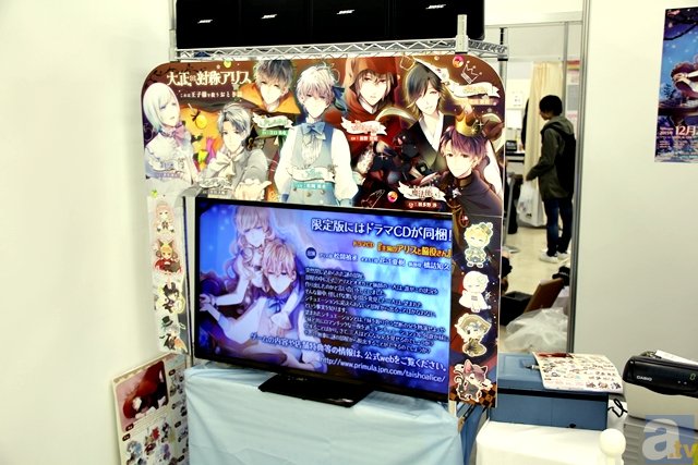 海賊に扮したキャラクターたちに会える!?　「Rejet」をはじめとしたWhite AREAブースレポートその3【AGF2015】-22