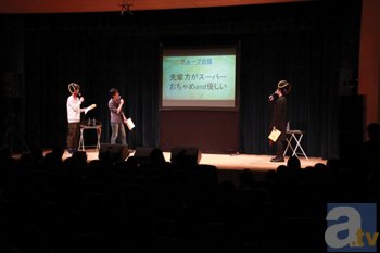 増田俊樹さん、大河元気さん、沢城千春さんのリップ音を披露！「ピタゴラスプロダクション」ステージ速報レポ【AGF2015】-4