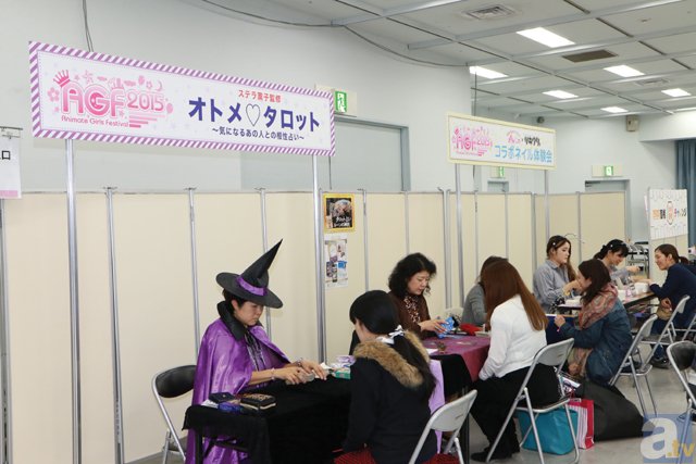 アニメイトガールズフェスティバル2015（AGF2015）2日目開幕！　最終日もブース出展、お楽しみ企画など盛りだくさん-3