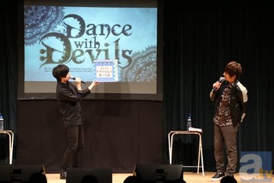 『Dance with Devils』祝・WEBラジオ配信決定！　パーソナリティーはもちろん……！【AGF2015】-5