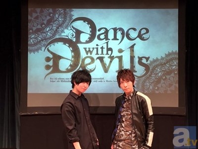 『Dance with Devils』祝・WEBラジオ配信決定！　パーソナリティーはもちろん……！【AGF2015】-1